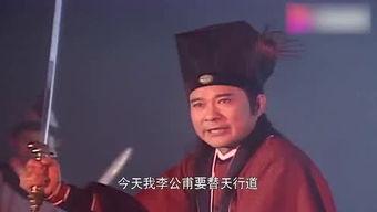 吴锐个人资料,才华横溢的青年才俊，多领域成就斐然