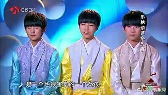 加油小当家tf花絮,幕后趣事大揭秘