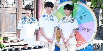 加油小当家tf花絮,幕后趣事大揭秘