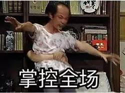 葛优图片搞笑,瞬间点燃欢乐氛围