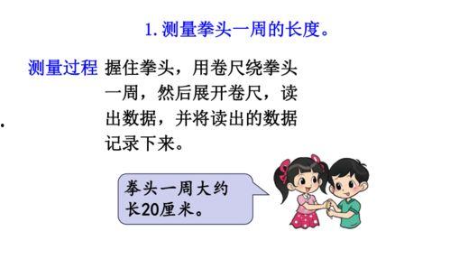 搜索数学搞笑视频,揭秘趣味数学视频背后的奥秘