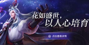 背景音乐 童声,唤醒美好时光