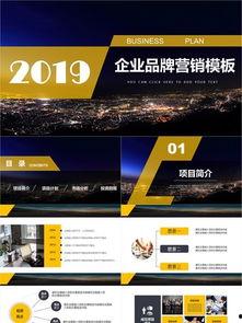 酷资料网,揭秘海量知识宝库，助力学习成长