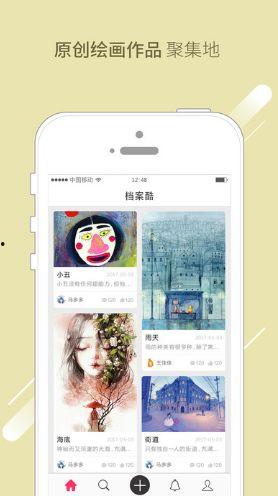 酷资料网,揭秘海量知识宝库，助力学习成长