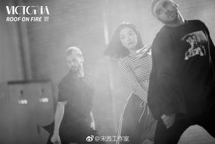 宋茜mv花絮,揭秘拍摄幕后精彩瞬间