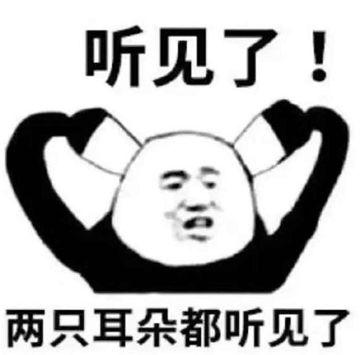 表情包计时,捕捉瞬间笑点的欢乐时光