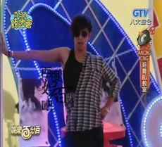 娱乐百分百dancing king,舞动青春，闪耀舞台