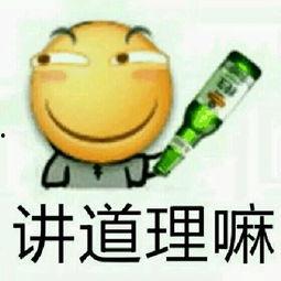 怎样打橘子表情包,轻松打造趣味十足的表情包