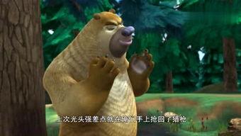 激动熊 表情包,表情包中的欢乐使者