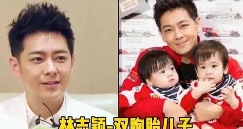 娱乐圈生双胞胎,明星夫妇喜迎双胞胎！