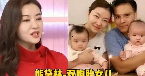 娱乐圈生双胞胎,明星夫妇喜迎双胞胎！