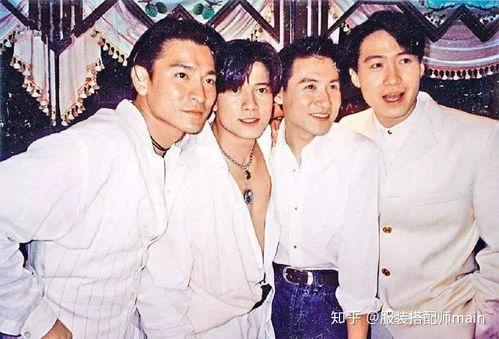 四大天王的照片,经典照片背后的传奇故事”
