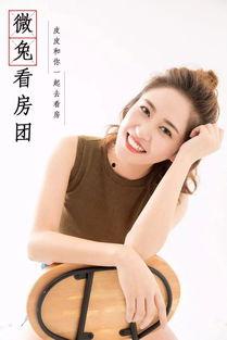 贵阳一个女主播,网络红人的魅力与影响力揭秘