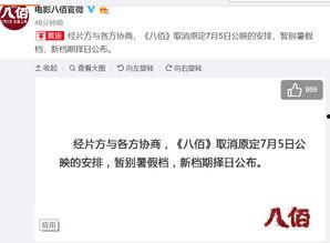 新八佰娱乐怎么注册,轻松开启您的娱乐之旅