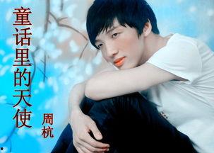 演员周冰,光影交织，演绎人生百态