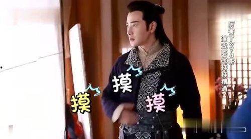 罗晋片场爆笑花絮,欢乐花絮笑翻众人