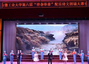 长征 朗读背景音乐,激昂旋律中的红色史诗