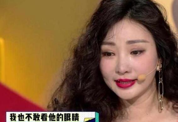 柳岩前男友照片,揭秘昔日恋情背后的故事