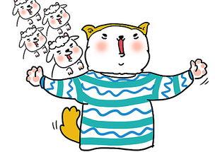 伐木累表情包,趣味横生的网络文化现象