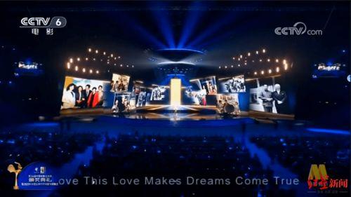 金鸡奖背景音乐,探寻金鸡奖背景音乐的独特魅力