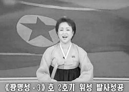 朝鲜女主播发射火箭,神秘力量背后的科技奇迹