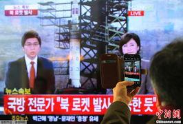 朝鲜女主播发射火箭,神秘力量背后的科技奇迹