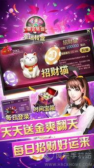 澳门娱乐视频,揭秘璀璨夜生活背后的精彩瞬间